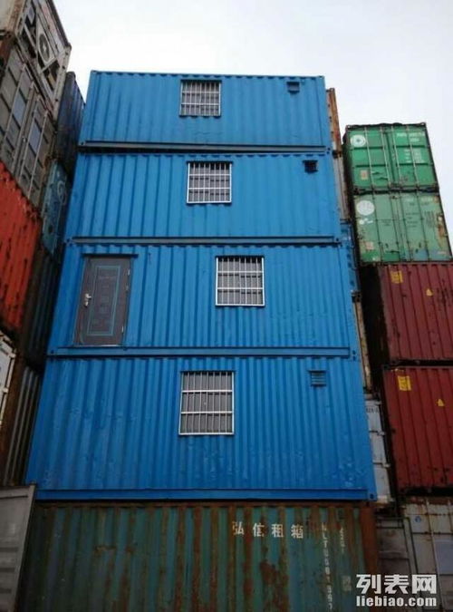 圖 低價(jià)出售集裝箱 活動房 冷藏箱,現(xiàn)在買集裝箱有禮品送送完為止 上海工程機(jī)械