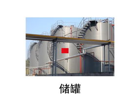 a910工業(yè)創(chuàng)口貼快速修補片