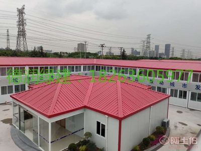 【江蘇常州住人集裝箱、高端打包箱、住人集裝箱生產(chǎn)廠家】 - 產(chǎn)品庫