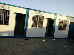 大量出售好的建筑工地施工用房_哪里有建筑工地施工用房-福州得賽斯移動房提供大量出售好的建筑工地施工用房_哪里有建筑工地施工用房的相關(guān)介紹、產(chǎn)品、服務(wù)、圖片、價格福州住人集裝箱、福州住人集裝箱、福州住人集裝箱房、福州住人集裝箱租賃、福州移動房、福州移動房租賃、