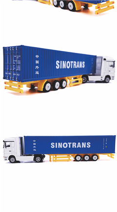 中外運(yùn)1:87合金集裝箱貨柜卡車(chē)模型 集裝箱卡車(chē)模型 LOGO來(lái)圖定制