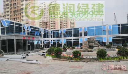 【江蘇常州住人集裝箱、高端打包箱、住人集裝箱生產(chǎn)廠家】 - 產(chǎn)品庫(kù)