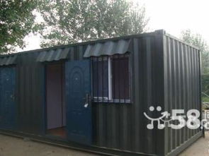 靈活空間解決方案 從集裝箱活動(dòng)房到北京廠(chǎng)房、倉(cāng)庫(kù)與土地的多元化選擇