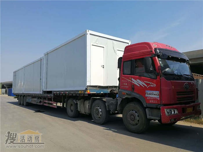 四川打包箱式房廠(chǎng)家 探索烤漆材質(zhì)框架集裝箱活動(dòng)房的優(yōu)勢(shì)與選擇